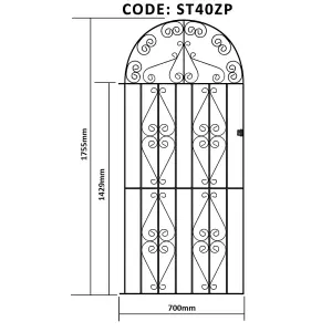 STIRA Metal Tall Bow Top Gate 762mm GAP x 1755mm High ST40ZP