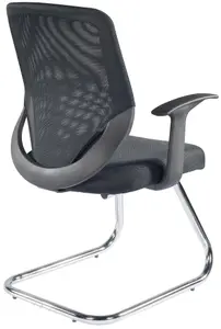 Atalanta Visitor Chair in Black Fabric