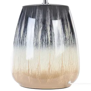 Ceramic Table Lamp Grey and Beige CIDRA