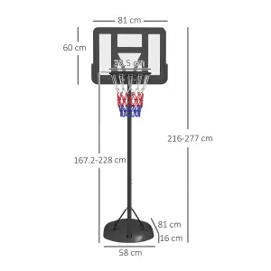 SPORTNOW 1.7-2.3m Basketball Hoop and Stand w/ Weighted Base, Wheels - Black