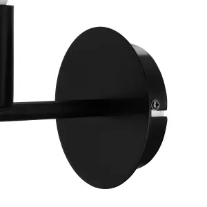 GoodHome Darrah Minimalist Matt Black Wall light