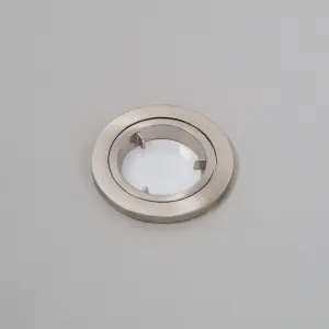 Litecraft 2 Pack Satin Chrome Modern IP20 Fire Rated Fixed Downlights