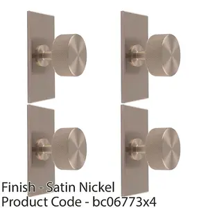 4 PACK - Knurled Radio Cabinet Door Knob & Matching Backplate - Satin Nickel 76 x 40mm