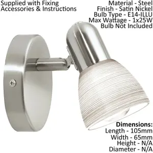 Quad Ceiling Spot Light & 2x Matching Wall Lights Satin Nickel Opal Glass Shade