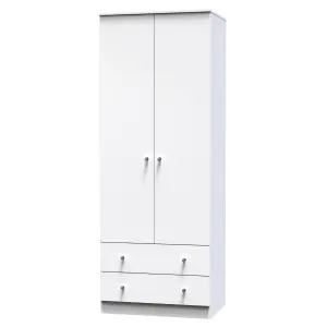 Yarmouth Ready assembled Modern White 2 Drawer Tall Double Wardrobe (H)1960mm (W)740mm (D)520mm