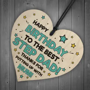 Funny Birthday Gift For Step Dad Rude Step Dad Gift Wooden Heart Gift For Him