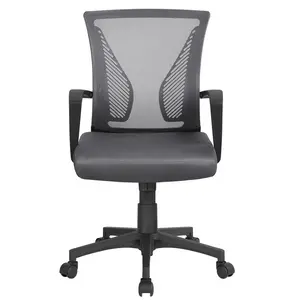 Mid-back Mesh Office Chair Dark Grey