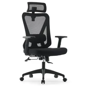 Office Chair Black Adjustable Ergonomic Essentials Gaming