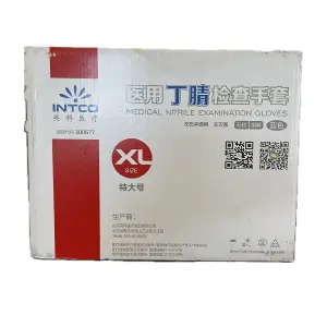 1000  Disposable Gloves - Extra Large - Vinyl with 10% Nitrile latex and Powder Free