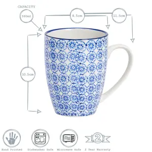 Nicola Spring - Nicola Spring - Hand-Printed Mugs - 330ml - 3 Colours - Pack of 6