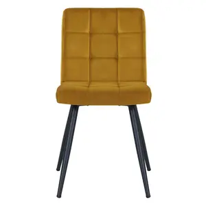 Leann Tufted Velvet Upholstered Back Side Chair (Set of 2) Yellow Velvet