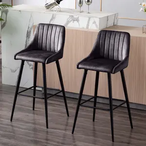 Bar Stool Wifrith (Set of 2) Black