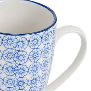 Nicola Spring - Nicola Spring - Hand-Printed Mug - 330ml - Navy