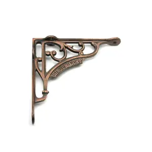 Oakcrafts - Pair of Antique Cast Iron SINGER Corp Shelf Brackets Copper Finish - 200mm x 200mm