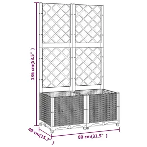 Berkfield Garden Planter with Trellis Brown 80x40x136 cm PP