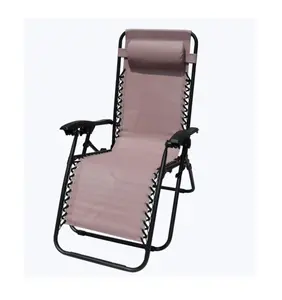 Blush Pink Zero Gravity Chair Lounger