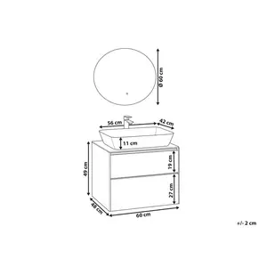 Erubey 600mm Wall Hung Single Vanity Unit White