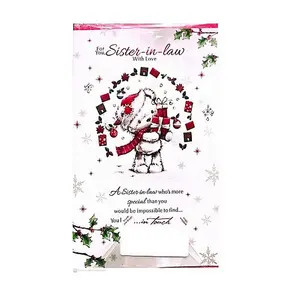 Simon Elvin For You Sister In Law Christmas Card (Pack of 6) White/Red/Green (One Size)