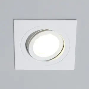 Litecraft 5 Pack White 1 Lamp Modern IP65 Square Tiltable Bathroom Downlights