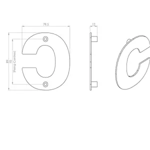 Satin Steel Door Letter C - 89mm Height 2mm Depth Front Door Letter Plaque