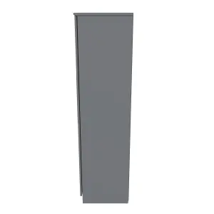 Howard 2 Door Wardrobe in Dusk Grey (Ready Assembled)