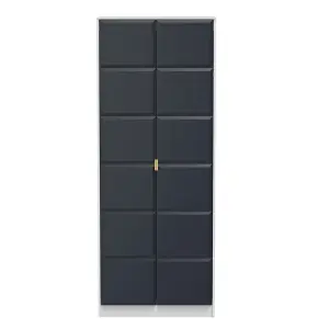 Cube Ready assembled Modern Matt indigo & white Tall Double Wardrobe (H)1970mm (W)740mm (D)530mm