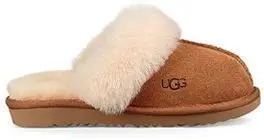 Ugg Kids Cozy II Slipper - Brown - Size 9 Younger