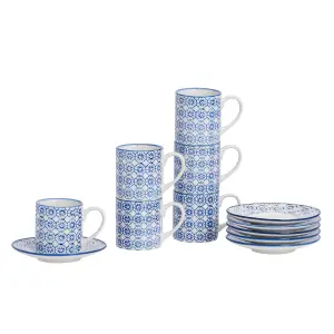 Nicola Spring - Hand-Printed Espresso Cup & Saucer Set - 65ml - Navy - 12pc