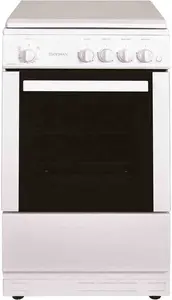 Statesman 50cm Gas Cooker With Lid White | Robert Dyas