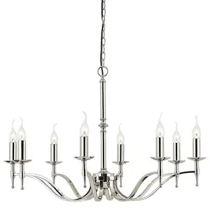 Avery Ceiling Pendant Chandelier Light 8 Lamp Bright Nickel Curved Candelabra