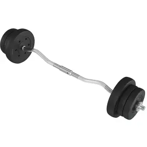 Yaheetech Adjustable Lifting Bars Set - 25KG