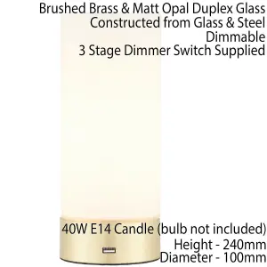 2 PACK - Touch Dimmable Table Lamp Brass & Frosted Glass Shade Light USB Charger