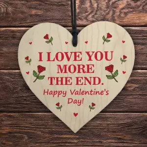 Red Ocean A Funny Wooden Heart Gift For Valentines Day Novelty Gift For Him Her Wooden Heart Gift For Boyfriend Girlfriend