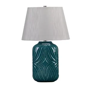 Elstead Lighting - Muse 1 Light Table Lamp - Turqse