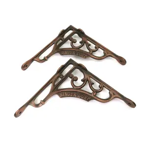 Oakcrafts - Pair of Antique Cast Iron SINGER Corp Shelf Brackets Copper Finish - 200mm x 200mm