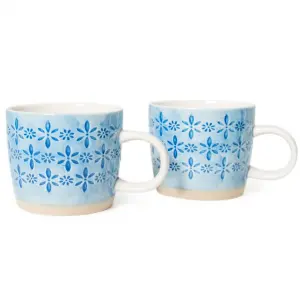 Nadiya Hussain Set of 4 Embossed Mug Blue