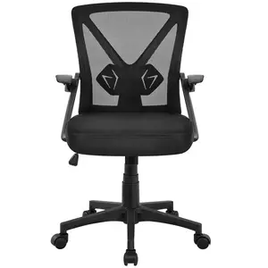 Mesh Office Chair Black / Black