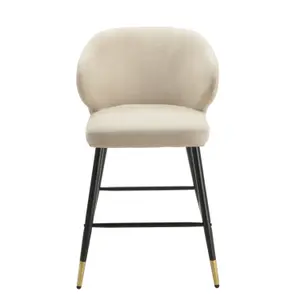 Manhattan Beige Kitchen Bar Stool (set of 2)