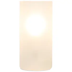 GoodHome Singou White Table light