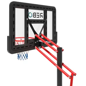 Rebo Freestanding Portable Basketball Hoop with Stand - Adjustable Height (230cm - 305cm) - Large