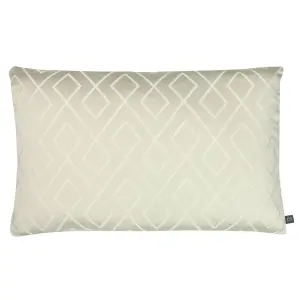 Prestigious Textiles Pivot Geometric Jacquard Polyester Filled Cushion