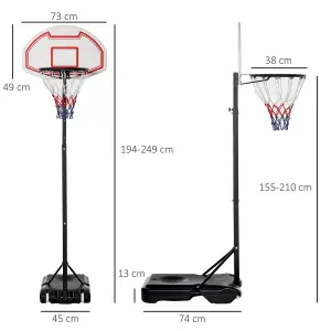 HOMCOM 155-210cm Height Adjustable Basketball Stand Backboard Portable w/ Net