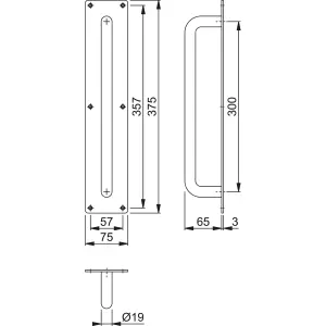 EAI Pull Handle On PULL Engraved Plate 300x19mm Pull on 375x75x3mm Plate - SAA Satin Aluminium