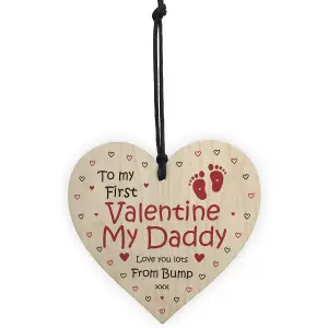 To My First Valentine My Daddy Wood Heart Valentines Gift From Bump Daddy Gift