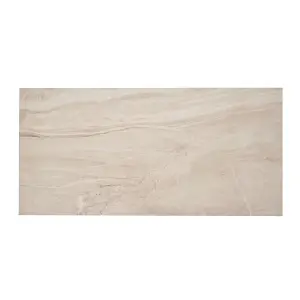 Johnson Tiles Orkney Beige Matt Stone effect Ceramic Indoor Wall & floor Tile, Pack of 5, (L)600mm (W)300mm