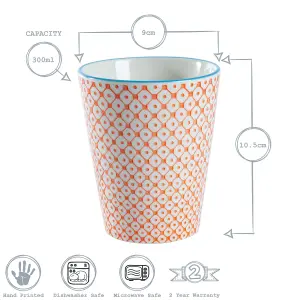 Nicola Spring - Hand-Printed Tumbler - 300ml - Orange