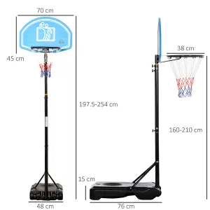 HOMCOM Adjustable Basketball Hoop Stand w/ Wheels and Weight Base Blue