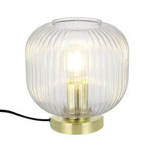 GoodHome Lybia Round Brushed Satin Brass effect Eco halogen Table lamp