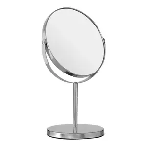 Metal Flat Mirror Silver / 29cm H x 18cm W