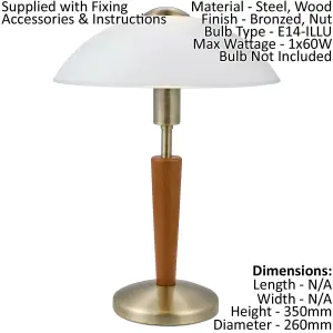 Table Lamp Bronzed Nut Touch On & Off Shade White Satin Glass Bulb E14 1x60W